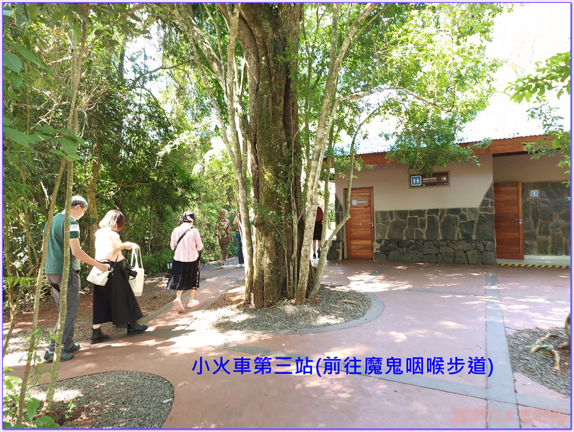 上環步道,伊瓜蘇Iquazu,伊瓜蘇國家公園Iguazu National Park,伊瓜蘇瀑布Iguazu Falls伊瓜蘇瀑布Iguazu Falls,南美洲旅遊,阿根廷Argentina,魔鬼咽喉Devil’s Throat