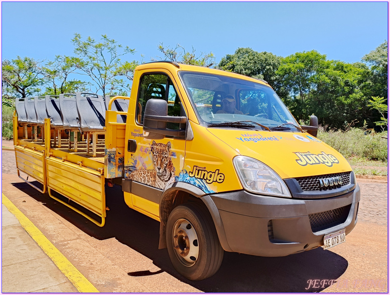 伊瓜蘇Iquazu,伊瓜蘇國家公園Iguazu National Park,伊瓜蘇瀑布Iguazu Falls伊瓜蘇瀑布Iguazu Falls,南美洲旅遊,阿根廷Argentina