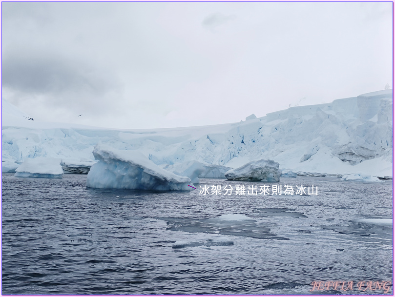 世界極地之旅,冰山,冰架,冰棚,冰脂,南極Antarctica,南極冰原,南極旅遊,南極登島,威爾米娜灣Wilhelmina Bay,微破冰,接岸冰,普拉塔海峽Plata Passage,龐洛PONANT郵輪星輝號LE LYRIAL