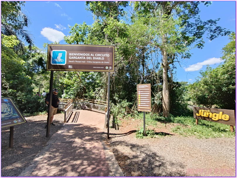 上環步道,伊瓜蘇Iquazu,伊瓜蘇國家公園Iguazu National Park,伊瓜蘇瀑布Iguazu Falls伊瓜蘇瀑布Iguazu Falls,南美洲旅遊,阿根廷Argentina,魔鬼咽喉Devil’s Throat