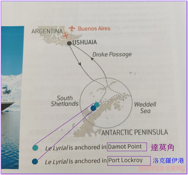 企鵝郵局,南極Antarctica,南極旅遊,南極郵局,古迪爾島Goudier,多里安灣『達莫角Damoy Point』,極地旅遊,洛克羅伊港Port Lockroy,龐洛PONANT郵輪,龐洛PONANT郵輪星輝號LE LYRIAL