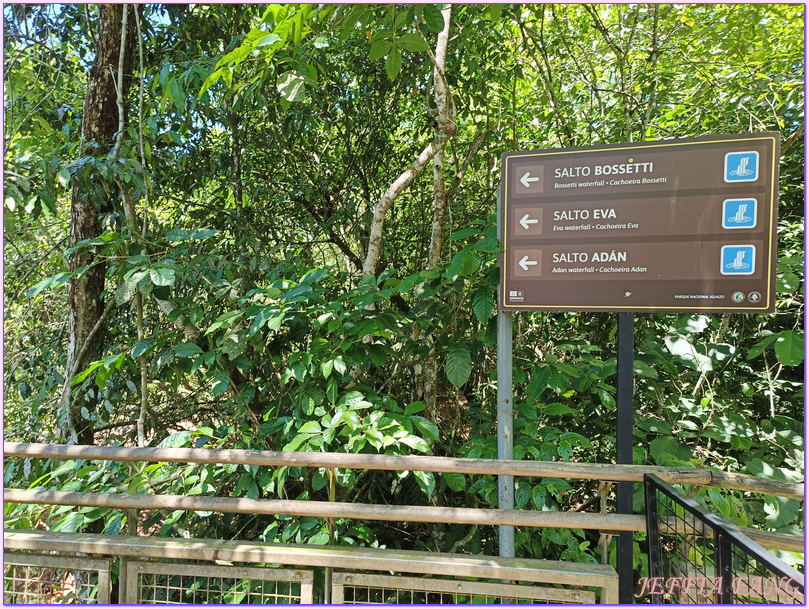 上環步道,伊瓜蘇Iquazu,伊瓜蘇國家公園Iguazu National Park,伊瓜蘇瀑布Iguazu Falls伊瓜蘇瀑布Iguazu Falls,南美洲旅遊,阿根廷Argentina,魔鬼咽喉Devil’s Throat