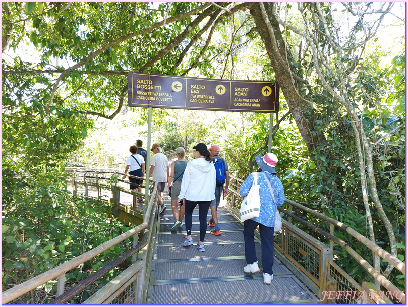 上環步道,伊瓜蘇Iquazu,伊瓜蘇國家公園Iguazu National Park,伊瓜蘇瀑布Iguazu Falls伊瓜蘇瀑布Iguazu Falls,南美洲旅遊,阿根廷Argentina,魔鬼咽喉Devil’s Throat