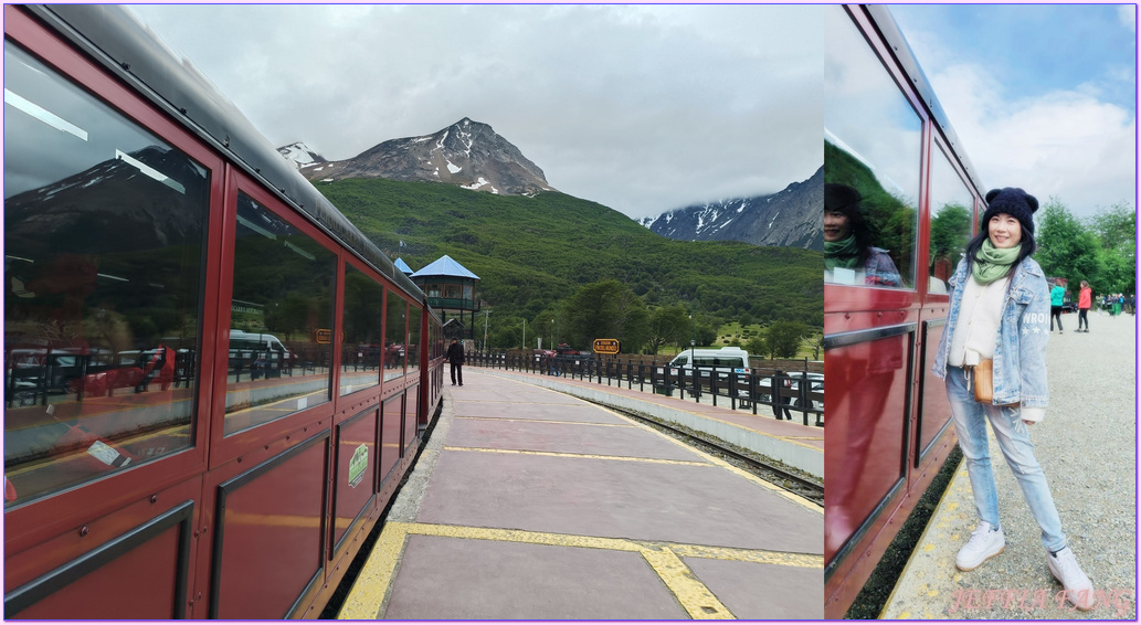 世界之南,中南美洲,囚犯傳奇之旅,火地島國家公園Parque Nacional Tierra del Fuego,火地島小火車,烏蘇懷亞Ushuaia,阿根廷Argentina,阿根廷旅遊