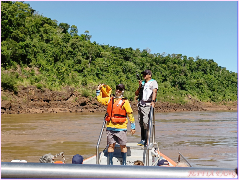 伊瓜蘇Iquazu,伊瓜蘇國家公園Iguazu National Park,伊瓜蘇瀑布Iguazu Falls伊瓜蘇瀑布Iguazu Falls,南美洲旅遊,阿根廷Argentina