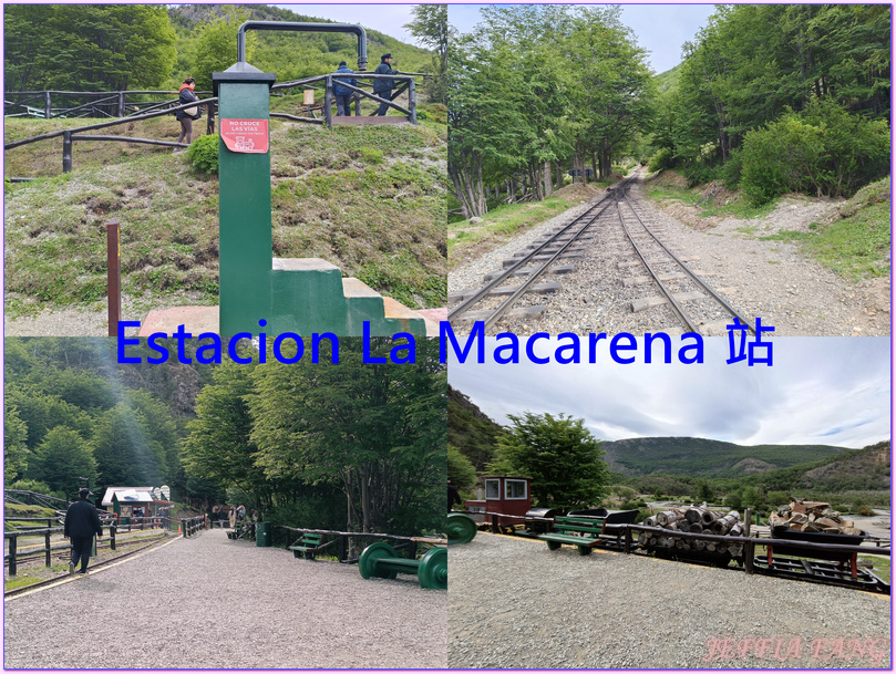 世界之南,中南美洲,囚犯傳奇之旅,火地島國家公園Parque Nacional Tierra del Fuego,火地島小火車,烏蘇懷亞Ushuaia,阿根廷Argentina,阿根廷旅遊