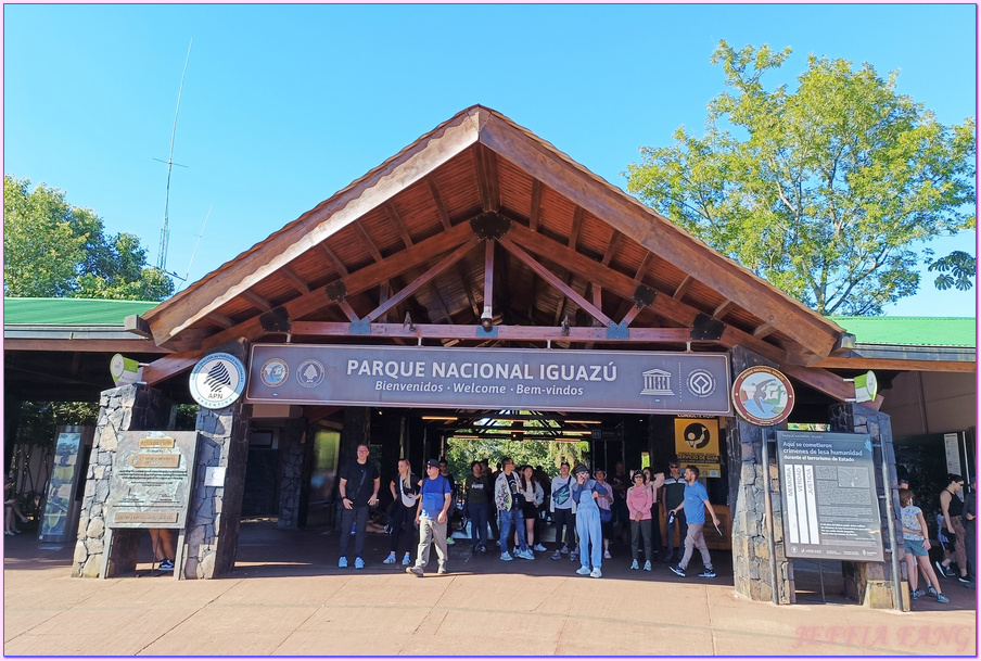 上環步道,伊瓜蘇Iquazu,伊瓜蘇國家公園Iguazu National Park,伊瓜蘇瀑布Iguazu Falls伊瓜蘇瀑布Iguazu Falls,南美洲旅遊,阿根廷Argentina,魔鬼咽喉Devil’s Throat