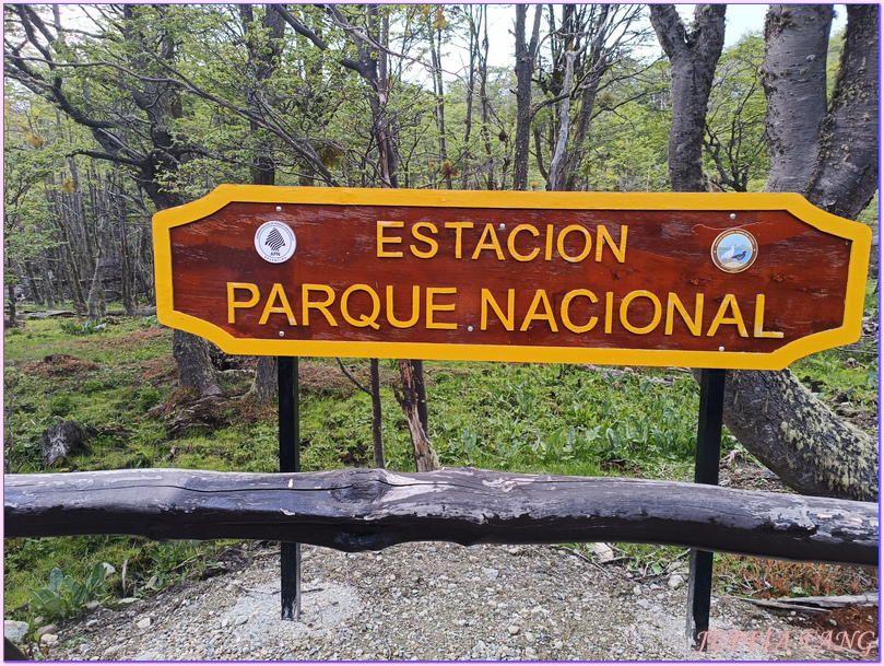 世界之南,中南美洲,囚犯傳奇之旅,火地島國家公園Parque Nacional Tierra del Fuego,火地島小火車,烏蘇懷亞Ushuaia,阿根廷Argentina,阿根廷旅遊