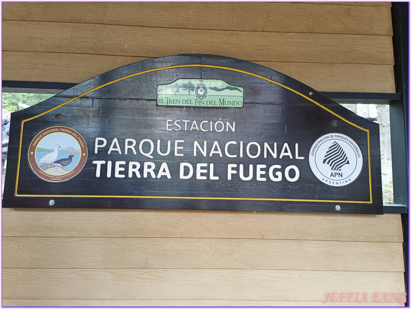 世界之南,中南美洲,囚犯傳奇之旅,火地島國家公園Parque Nacional Tierra del Fuego,火地島小火車,烏蘇懷亞Ushuaia,阿根廷Argentina,阿根廷旅遊