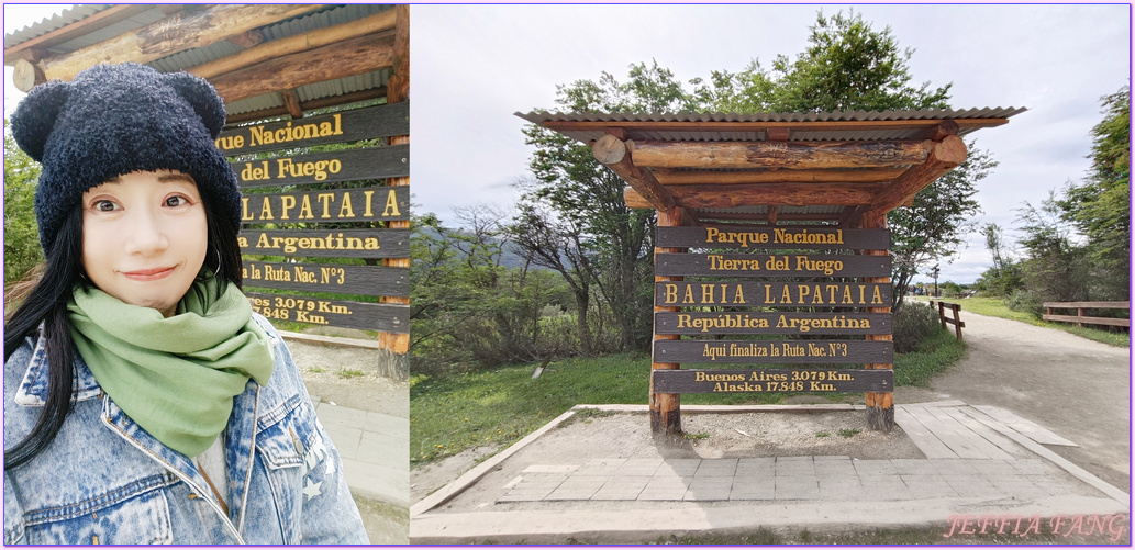 世界之南,中南美洲,囚犯傳奇之旅,火地島國家公園Parque Nacional Tierra del Fuego,火地島小火車,烏蘇懷亞Ushuaia,阿根廷Argentina,阿根廷旅遊