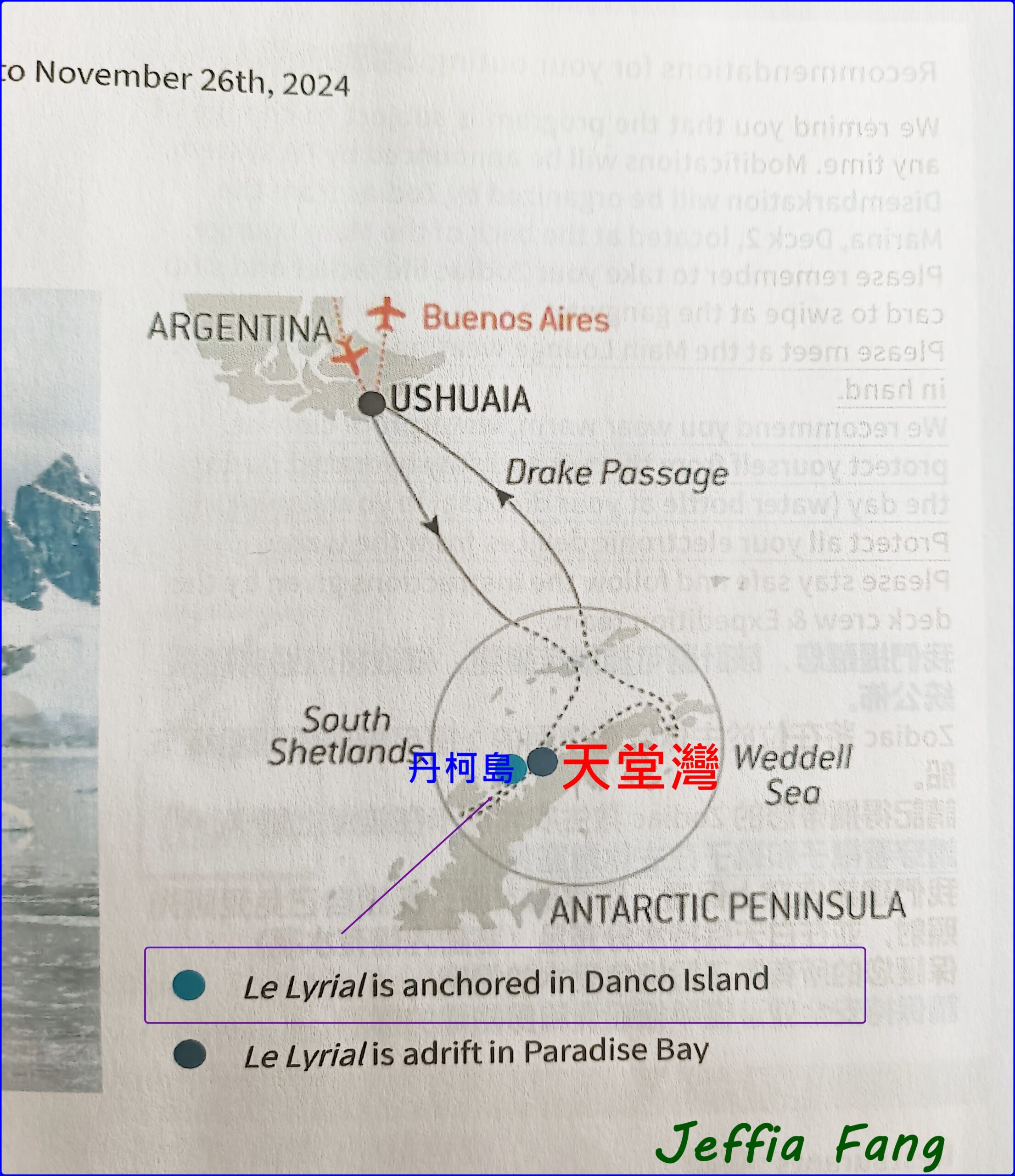 丹科島Danco Island,南極Antarctica,南極半島Antarctic Peninsula,南極旅遊,天堂灣Paradise Bay,巴布亞企鵝,布朗站Brown,極地旅遊,鳳凰旅遊