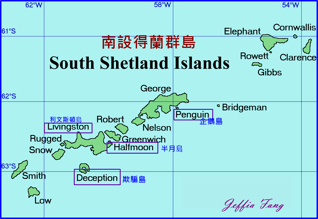 世界極地之旅,半月島Halfmoon Island,南極Antarctica,南設得蘭群島South Shetlands,帽帶企鵝,捕鯨者灣Whalers Bay,欺騙島Deception Island,海神風箱,羅納德山丘（Ronald Hill）,龐洛PONANT郵輪星輝號LE LYRIAL