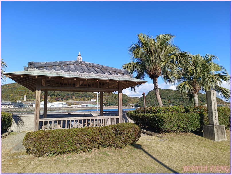 九州Kyushu,十字架之海The Sea Cross,大御神社Oomi Jinja,宮崎Miyazaki,日向Hyuga,日本旅遊,美美津町Mimitsumachi,馬背Umagase