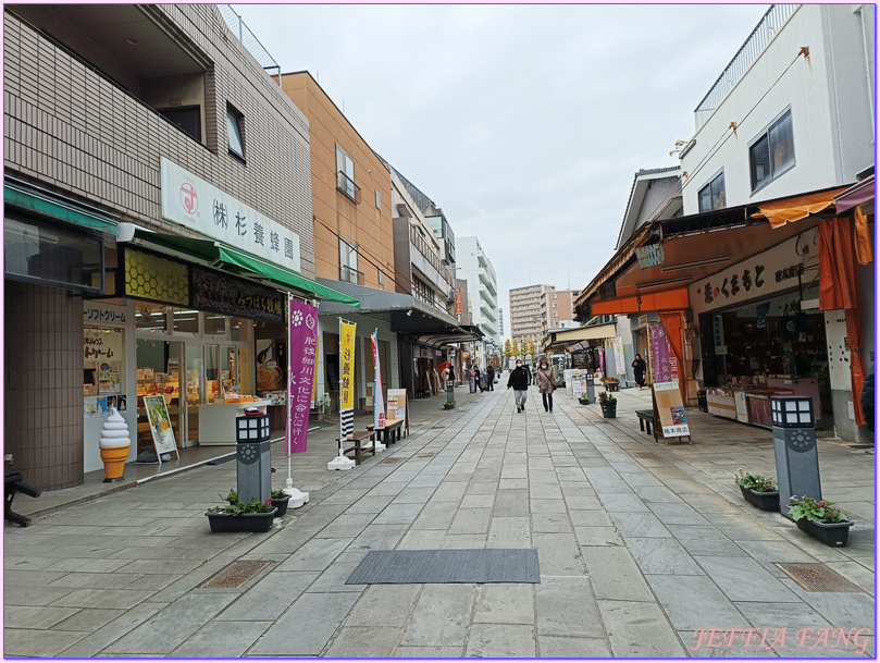 Viking Yi Dun,九州,九州Kyushu,日本旅遊,水前寺城趣園Suizenji Jojuen,熊本Kumamoto,熊本熊港八代Kumamon Port Yatsushiro,維京郵輪Viking Cruises