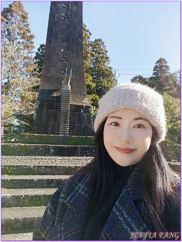 九州Kyushu,十字架之海The Sea Cross,大御神社Oomi Jinja,宮崎Miyazaki,日向Hyuga,日本旅遊,美美津町Mimitsumachi,馬背Umagase