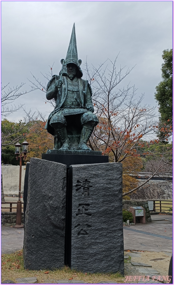 九州Kyushu,日本旅遊,櫻之馬場城彩苑,熊本Kumamoto,熊本城Kumamoto Castle