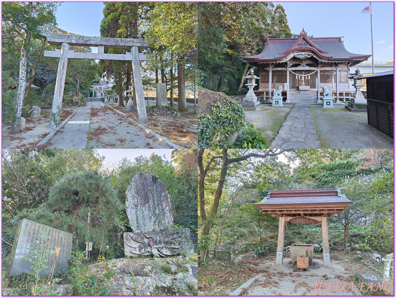 九州Kyushu,十字架之海The Sea Cross,大御神社Oomi Jinja,宮崎Miyazaki,日向Hyuga,日本旅遊,美美津町Mimitsumachi,馬背Umagase