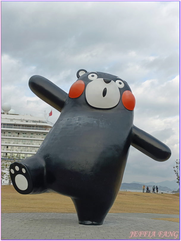 Viking Yi Dun,九州,九州Kyushu,日本旅遊,水前寺城趣園Suizenji Jojuen,熊本Kumamoto,熊本熊港八代Kumamon Port Yatsushiro,維京郵輪Viking Cruises