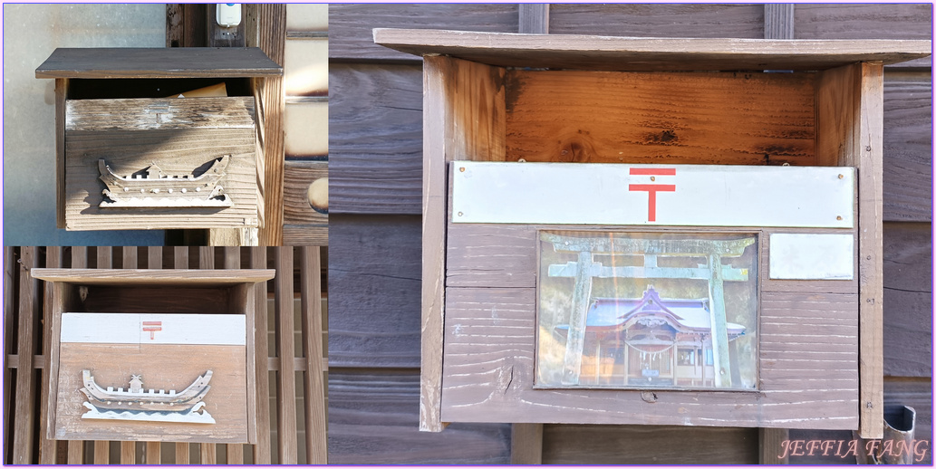 九州Kyushu,十字架之海The Sea Cross,大御神社Oomi Jinja,宮崎Miyazaki,日向Hyuga,日本旅遊,美美津町Mimitsumachi,馬背Umagase