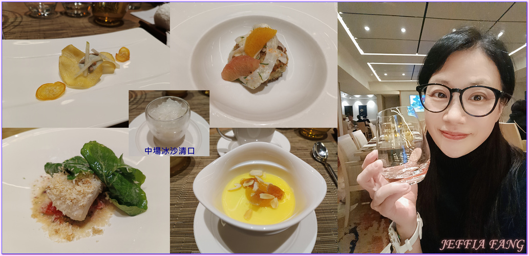 伊敦號Liv Nordic 水療中心,伊敦號Yi Dun,伊敦號美食,伊敦號艙房,宮崎Miyazaki,日向Hyuga,日本旅遊,日本郵輪行程,熊本Kumamoto,神戶Kobe,細島Hososhima,維京郵輪Viking Cruises,舌尖上的郵輪,鳳凰旅遊PhoenixTour