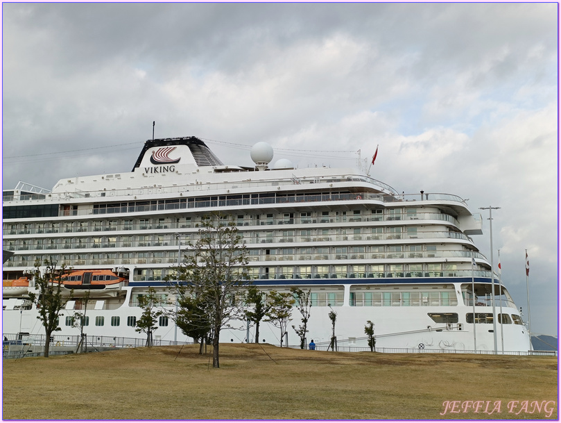 Viking Yi Dun,九州,九州Kyushu,日本旅遊,水前寺城趣園Suizenji Jojuen,熊本Kumamoto,熊本熊港八代Kumamon Port Yatsushiro,維京郵輪Viking Cruises