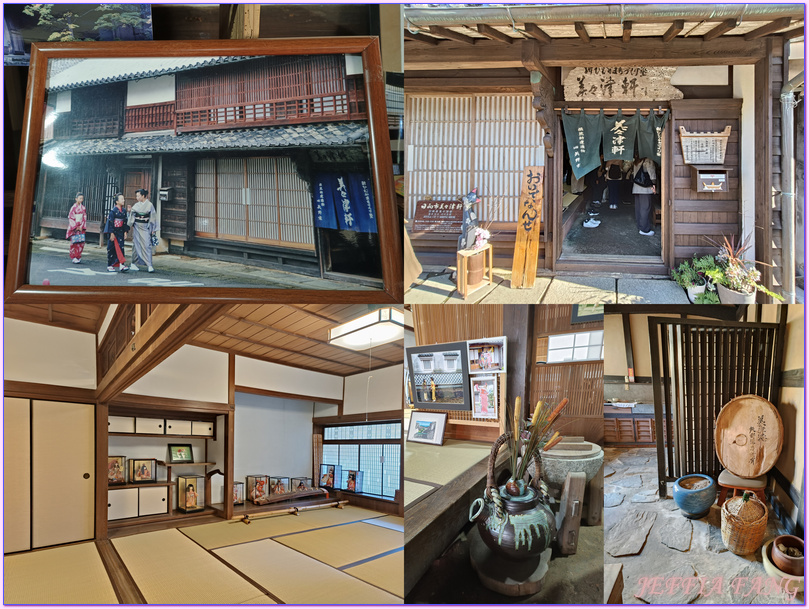 九州Kyushu,十字架之海The Sea Cross,大御神社Oomi Jinja,宮崎Miyazaki,日向Hyuga,日本旅遊,美美津町Mimitsumachi,馬背Umagase