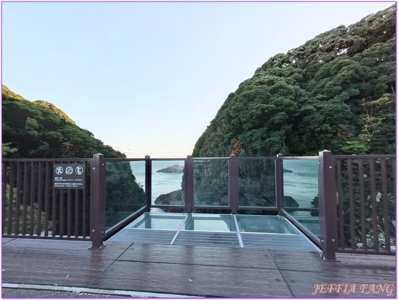 九州Kyushu,十字架之海The Sea Cross,大御神社Oomi Jinja,宮崎Miyazaki,日向Hyuga,日本旅遊,美美津町Mimitsumachi,馬背Umagase