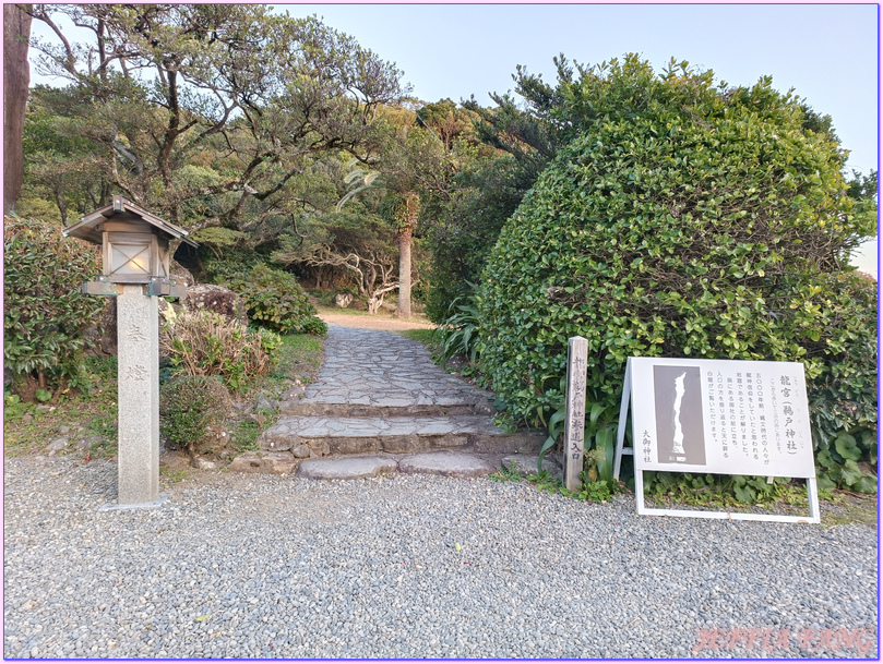 九州Kyushu,十字架之海The Sea Cross,大御神社Oomi Jinja,宮崎Miyazaki,日向Hyuga,日本旅遊,美美津町Mimitsumachi,馬背Umagase