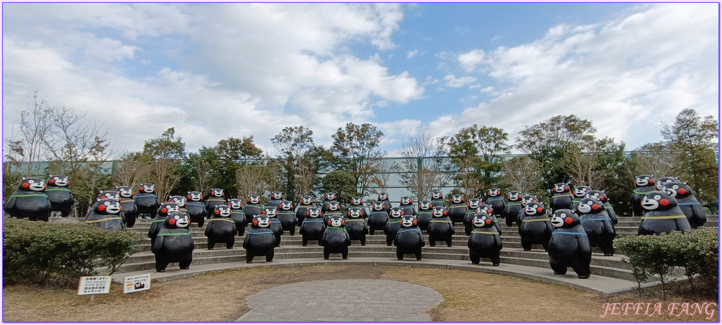 Viking Yi Dun,九州,九州Kyushu,日本旅遊,水前寺城趣園Suizenji Jojuen,熊本Kumamoto,熊本熊港八代Kumamon Port Yatsushiro,維京郵輪Viking Cruises