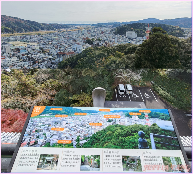 四國Shikoku,四萬⼗Hososhima,四萬十川,四萬十市鄉土博物館,日本旅遊,沉下橋,高知Kouchi