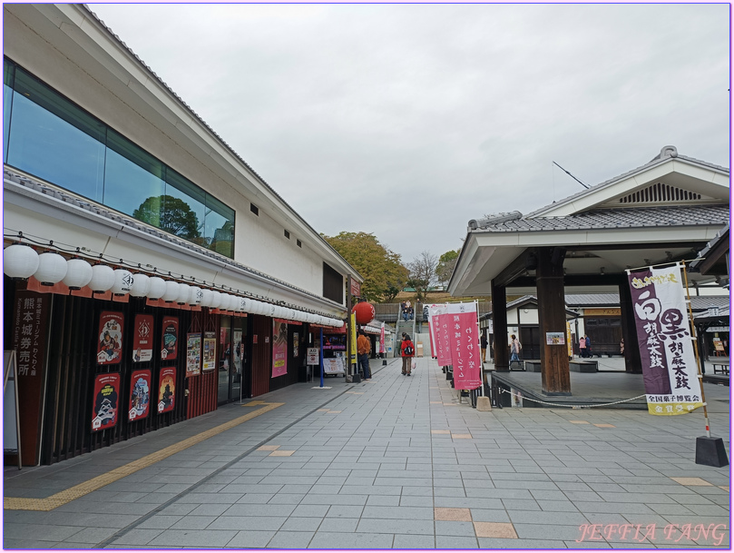 九州Kyushu,日本旅遊,櫻之馬場城彩苑,熊本Kumamoto,熊本城Kumamoto Castle