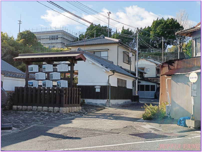 九州Kyushu,十字架之海The Sea Cross,大御神社Oomi Jinja,宮崎Miyazaki,日向Hyuga,日本旅遊,美美津町Mimitsumachi,馬背Umagase