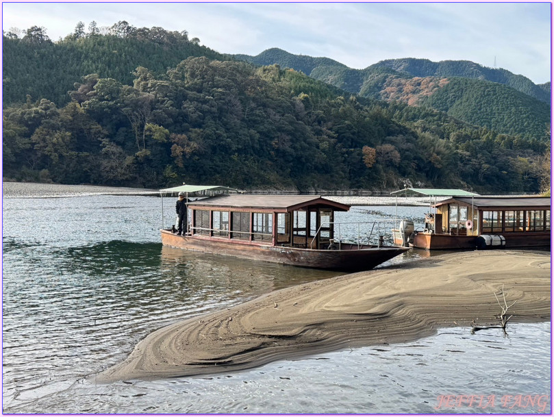 四國Shikoku,四萬⼗Hososhima,四萬十川,四萬十市鄉土博物館,日本旅遊,沉下橋,高知Kouchi