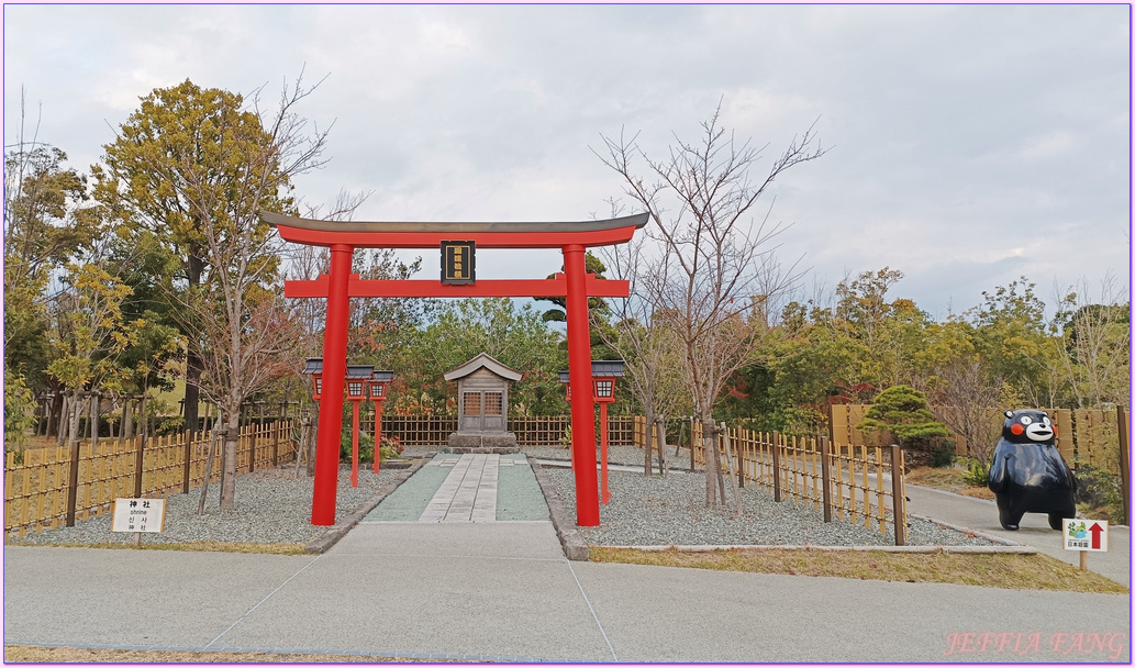 Viking Yi Dun,九州,九州Kyushu,日本旅遊,水前寺城趣園Suizenji Jojuen,熊本Kumamoto,熊本熊港八代Kumamon Port Yatsushiro,維京郵輪Viking Cruises