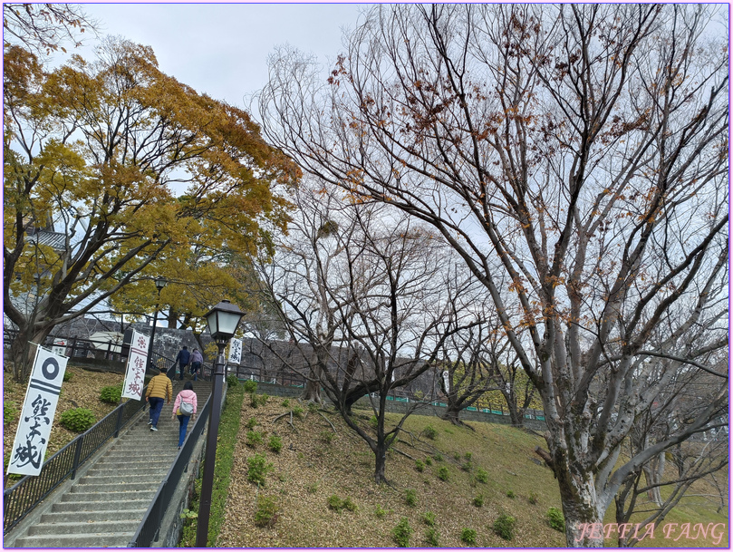 九州Kyushu,日本旅遊,櫻之馬場城彩苑,熊本Kumamoto,熊本城Kumamoto Castle