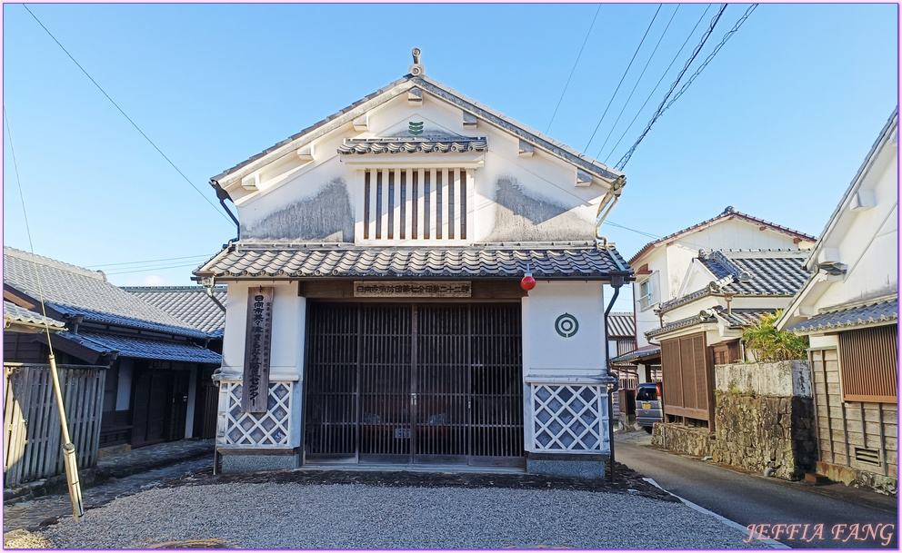 九州Kyushu,十字架之海The Sea Cross,大御神社Oomi Jinja,宮崎Miyazaki,日向Hyuga,日本旅遊,美美津町Mimitsumachi,馬背Umagase