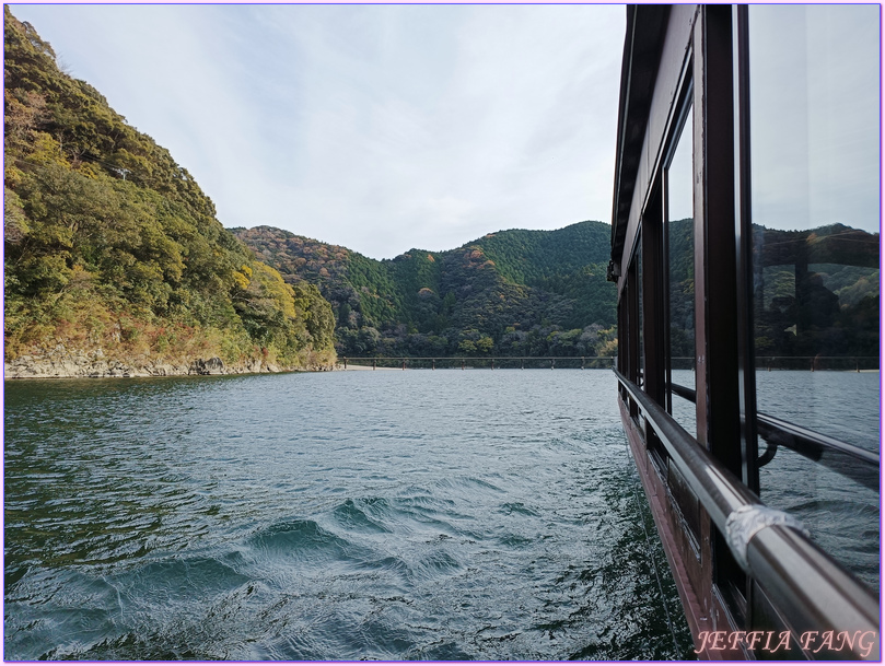 四國Shikoku,四萬⼗Hososhima,四萬十川,四萬十市鄉土博物館,日本旅遊,沉下橋,高知Kouchi