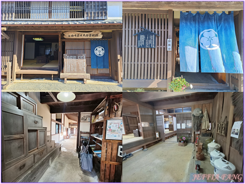 九州Kyushu,十字架之海The Sea Cross,大御神社Oomi Jinja,宮崎Miyazaki,日向Hyuga,日本旅遊,美美津町Mimitsumachi,馬背Umagase