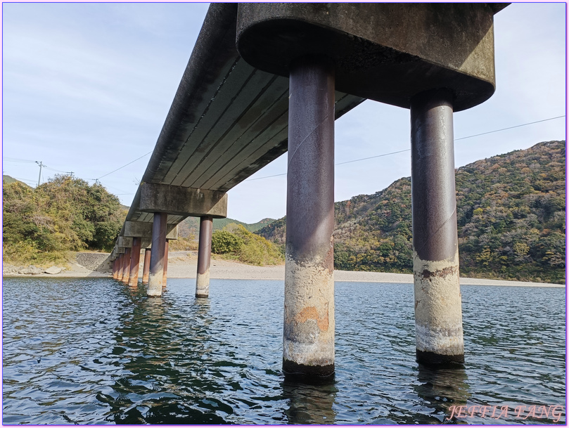 四國Shikoku,四萬⼗Hososhima,四萬十川,四萬十市鄉土博物館,日本旅遊,沉下橋,高知Kouchi