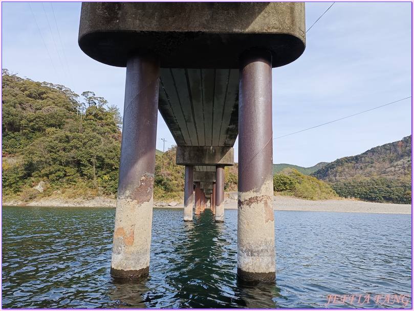 四國Shikoku,四萬⼗Hososhima,四萬十川,四萬十市鄉土博物館,日本旅遊,沉下橋,高知Kouchi