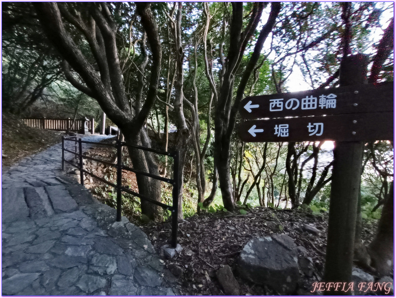 九州Kyushu,十字架之海The Sea Cross,大御神社Oomi Jinja,宮崎Miyazaki,日向Hyuga,日本旅遊,美美津町Mimitsumachi,馬背Umagase