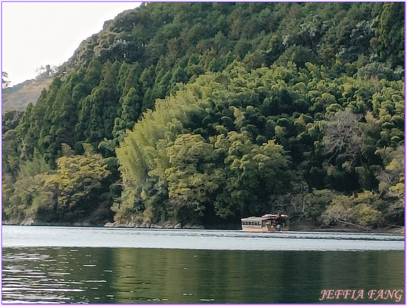 四國Shikoku,四萬⼗Hososhima,四萬十川,四萬十市鄉土博物館,日本旅遊,沉下橋,高知Kouchi