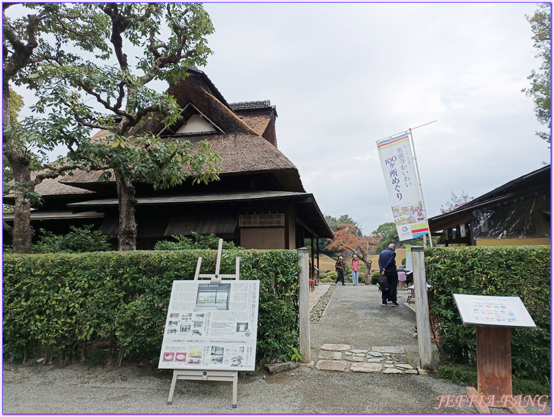 Viking Yi Dun,九州,九州Kyushu,日本旅遊,水前寺城趣園Suizenji Jojuen,熊本Kumamoto,熊本熊港八代Kumamon Port Yatsushiro,維京郵輪Viking Cruises