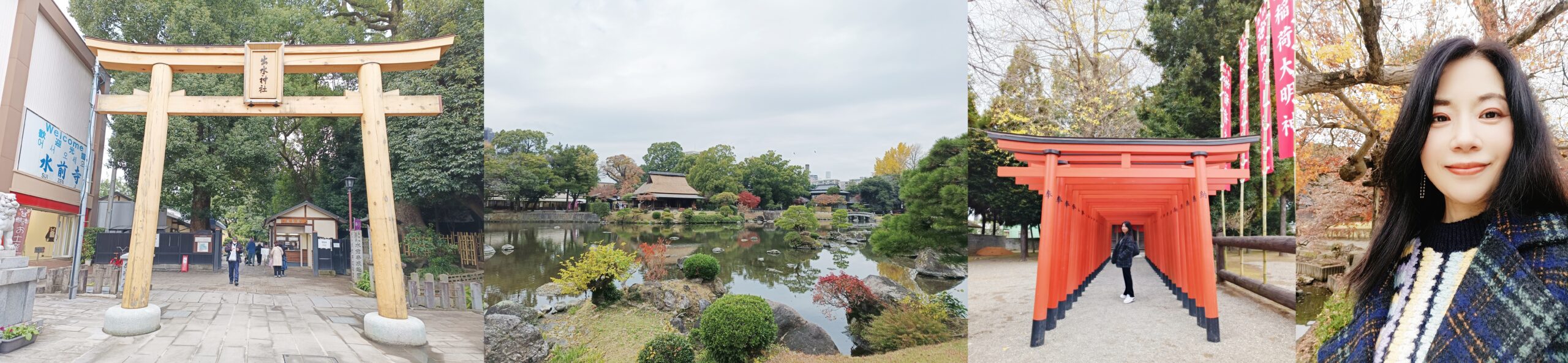 Viking Yi Dun,九州,九州Kyushu,日本旅遊,水前寺城趣園Suizenji Jojuen,熊本Kumamoto,熊本熊港八代Kumamon Port Yatsushiro,維京郵輪Viking Cruises