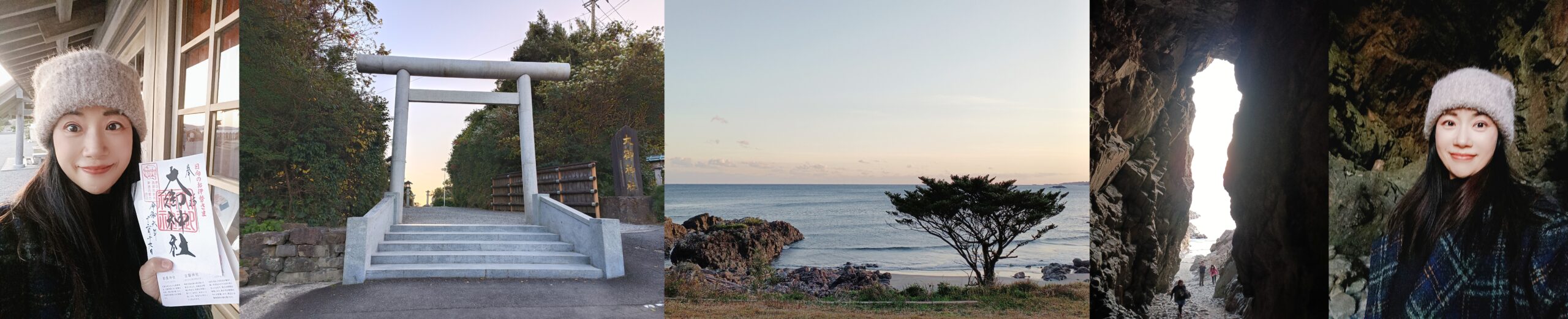 九州Kyushu,十字架之海The Sea Cross,大御神社Oomi Jinja,宮崎Miyazaki,日向Hyuga,日本旅遊,美美津町Mimitsumachi,馬背Umagase