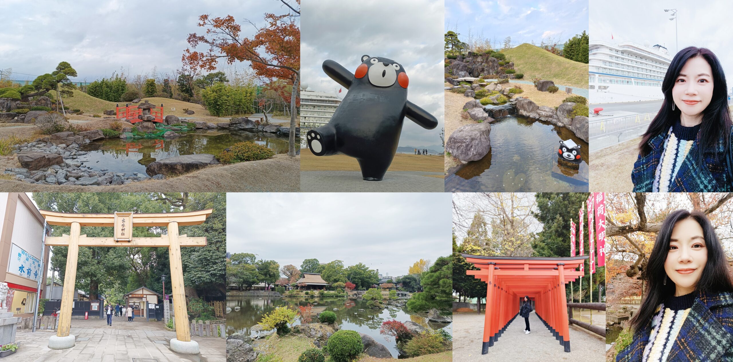 網站近期文章：◎ 日本九州熊本【熊本熊港八代『熊本熊公園』】84頭熊本熊太可愛了+【水前寺城趣園】歷史人文與庭園美景